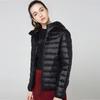 90% Ultra-light Plus Size Thin Down Jacket Women 2020 Autumn