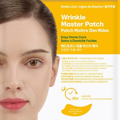 Mad for Cos Wrinkle Master Patch (36 Patches Per Pack) Nasolabial Fold Patch, 72 Pieces, 1 Piece