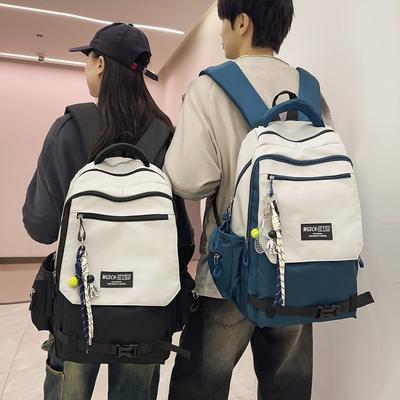 Large Capacity Backpacks for Junior High School Students  High School Girls  Versatile Contrast Color College Students' Computer Travel Backpacks