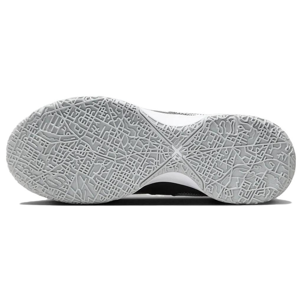 Nike LeBron NXXT Gen 'Black Grey' Men's DR8784-005