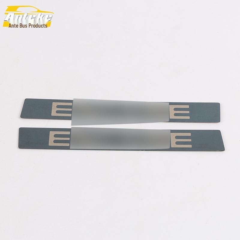 Encore Rear Guard Bumper & Trunk Tailgate Protective Plate for 19 Models