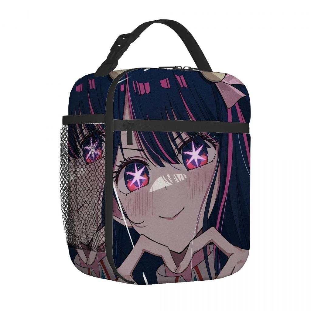 Oshi No Ko Anime-Lunchtasche, tragbar, aus dicker Aluminiumfolie isoliert, wasserdicht, ideal als Geschenk.
