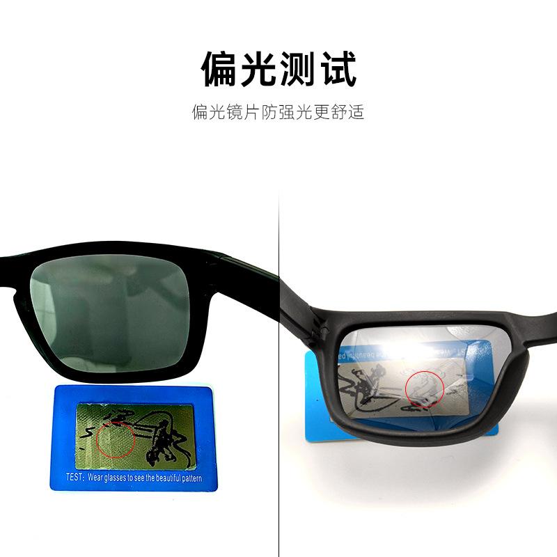 New fishing sunglasses for men and women, stylish large-frame square sunshade fashion sunglasses#9006