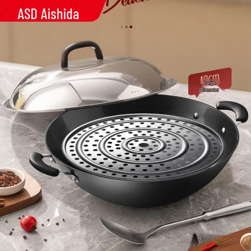 ASD Double Handle Cast Iron Wok