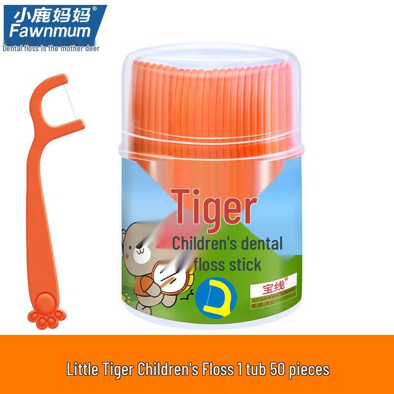 Xiao Lu Mama Little Bear Children s Dental Floss Picks - Family Pack (250 Count)