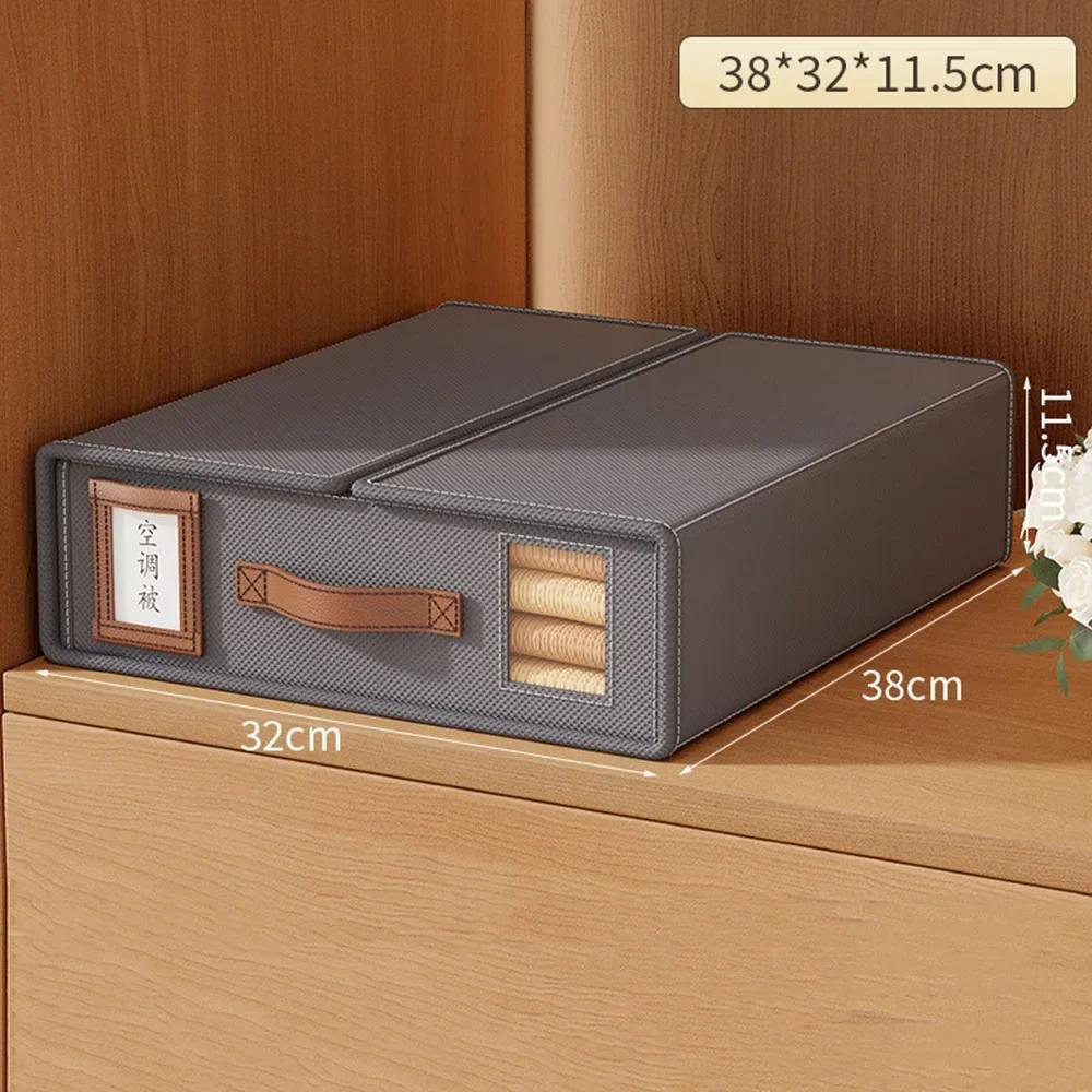 Новый ящик для хранения простыней тканевый ящик для хранения отделочный инструмент высококачественный ящик для хранения нетканых материалов принадлежности для организации предметов домашнего обихода серый 2309₽