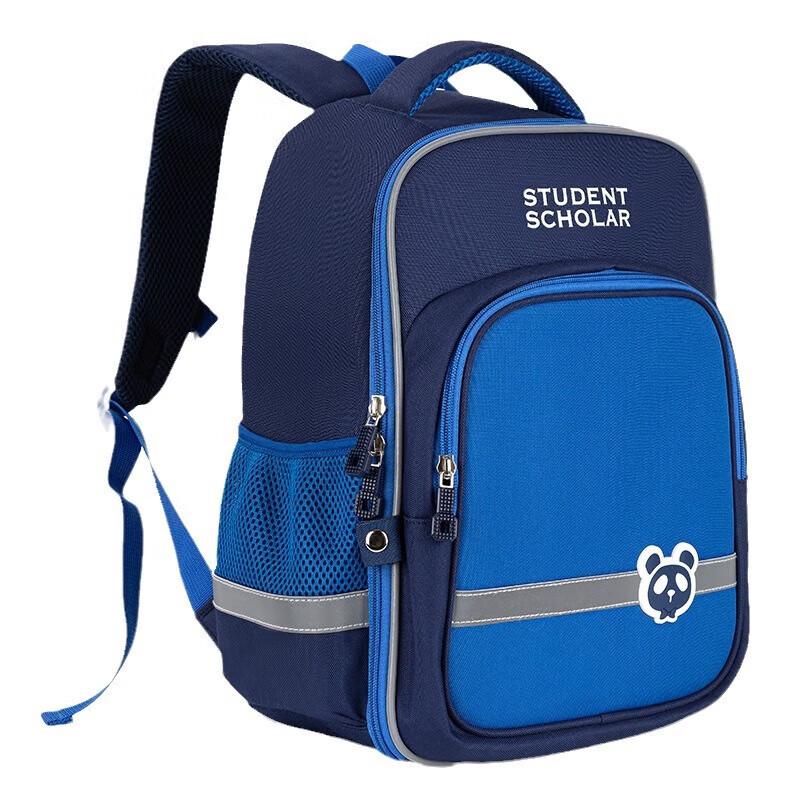 Deli BB124B Primary Student School Backpack