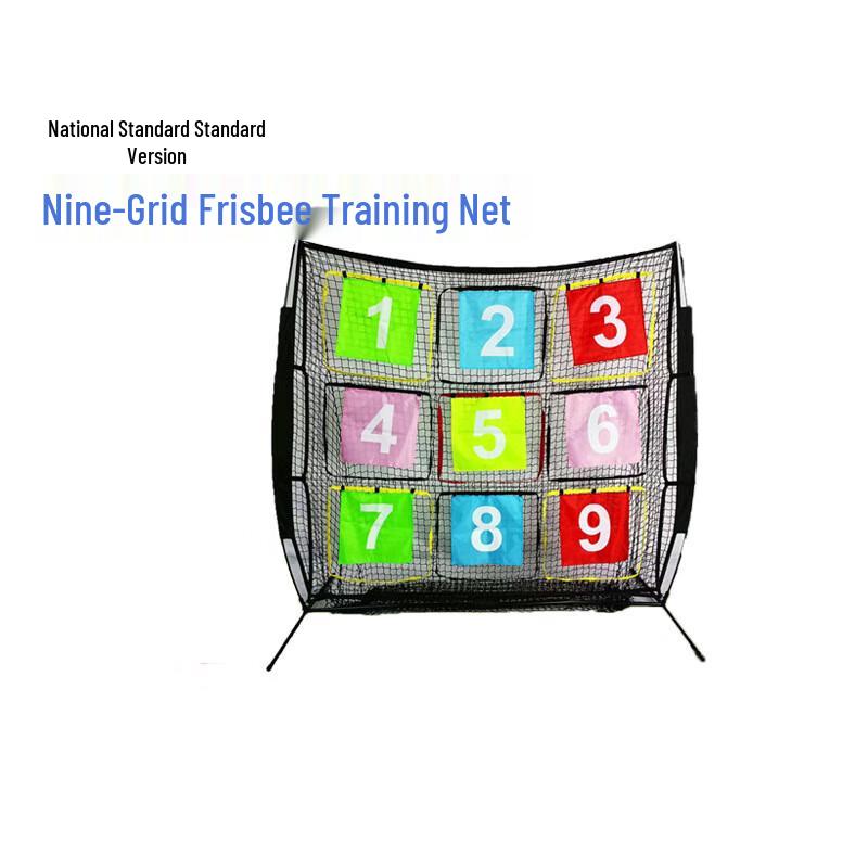 Longchan Standard Golf Chipping & Training Net