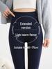 Saias e calças para mulheres – Leggings