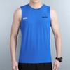 Men's Quick-Dry Ice Silk Stretch Tank Top - Sleeveless Summer Fitness Vest