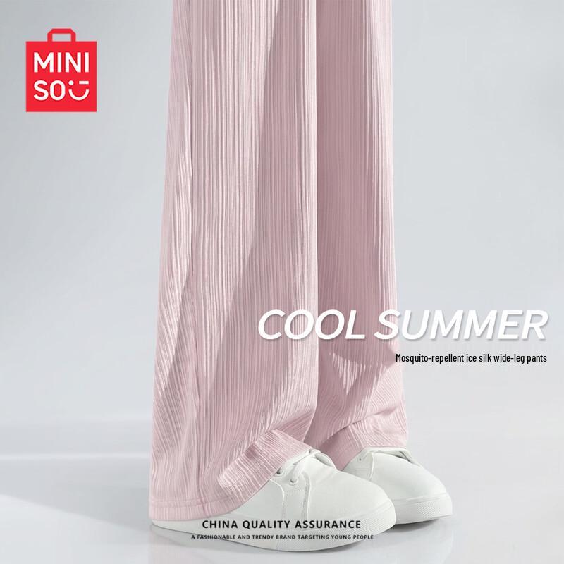 MINISO Women s Ice Silk Wide-Leg Pants M