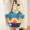 2026 New Bohemian Starfish Straw Tote Bag Women Beaded Handle Large Capacity Shoulder Bag Summer Beach Vacation Travel Handbag