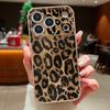 Leopard Print Phone Case For iPhone 17 Pro Max Funda iPhone 16 15 14 13 Pro Max Magnetic For Magsafe Hybrid Slim Matte Cover