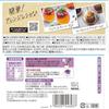 Nestle Portion Earl Grey Weniger Süß 7 Stück 6 Beutel