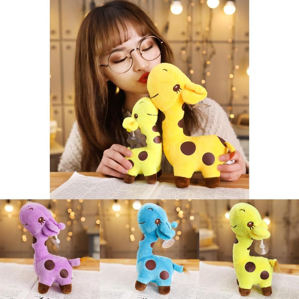 Charming Multicolored Giraffe Plush Doll Big Fluffy Animal Great For Events And Party Toss
