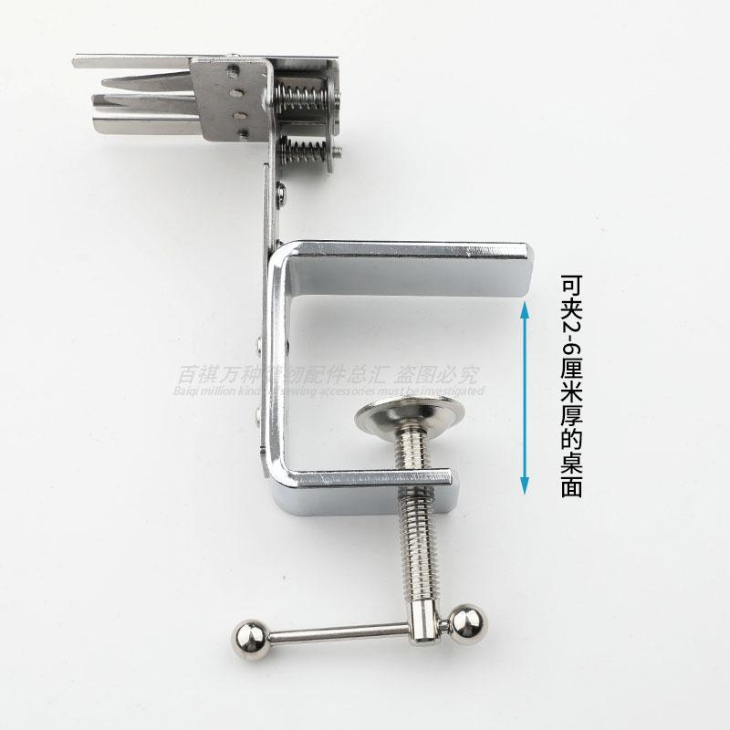 Zipper Installation Artifact Adjustable Zipper Quick Zipper Installation Lock Device Zipper Repair Device Universal
