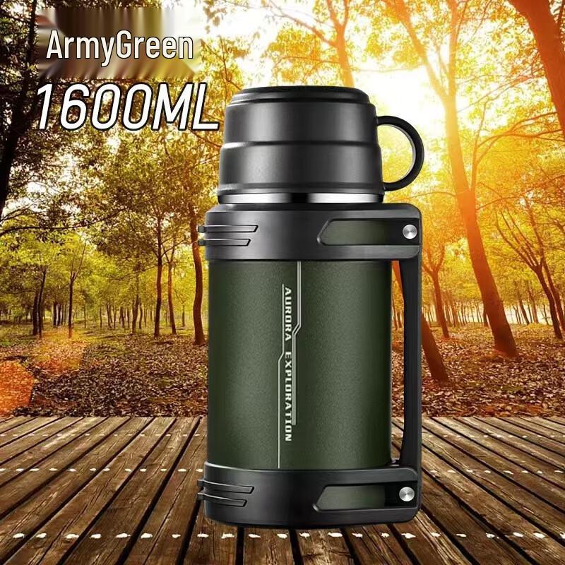 DingLe YC883 316 Stainless Steel Insulated Water Bottle