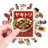50PCS Cartoon Japan PVC Sticker Aesthetic Colored DIY Sticky Decoration Scrapbooking Hand Accounting Supplies