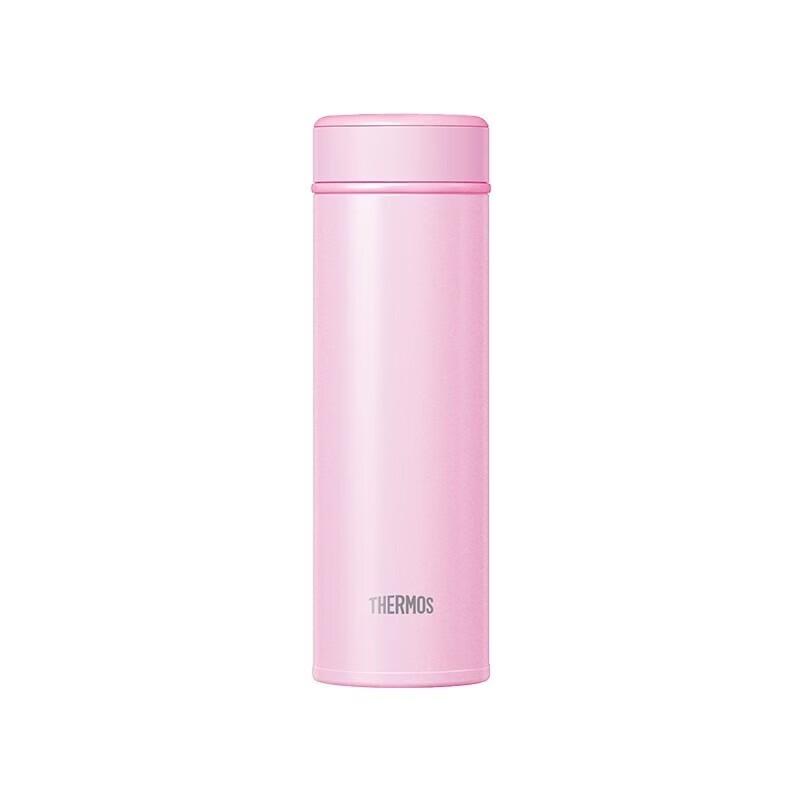 

Thermos Stainless Steel Insulated Water Bottle