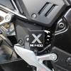For Honda NX400 NX500 NX-400 NX-500 Motorcycle Accessories CNC Rear Fluid Reservoir Guard Protector Cover