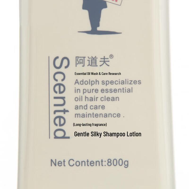 ADOLPH Light & Silky Smooth Shampoo