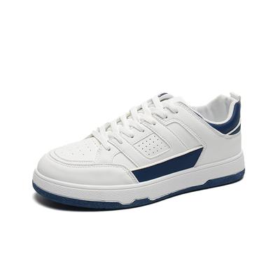 New Trend Spring and Autumn Versatile Board Shoes Low-top Thick-soled Heightening Shoes Fashionable and Comfortable Men's Casual Shoes