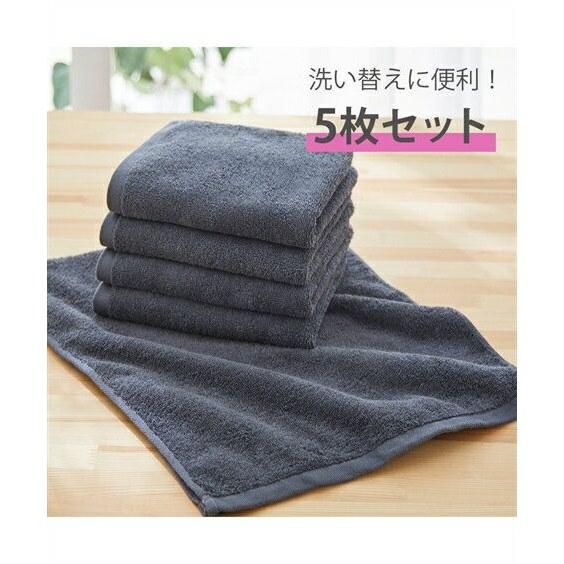 Face towel soft texture medium thickness set 5 daily series cafe color lavender approximately 3480cm absorbent.