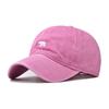 Korean Retro Washed Baseball Cap Bear Embroidery Unisex Adjustable Hat For Men & Women Spring Summer Travel Sun Protection
