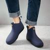 Men's Low-Cut Waterproof Non-Slip Rubber Rain Boots for Car Washing and Outdoor Fashion.