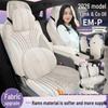Lynk & Co 08 EM-P Saddle Pad: Fits 26 Models, Breathable, Perforated Car Seat Covers.
