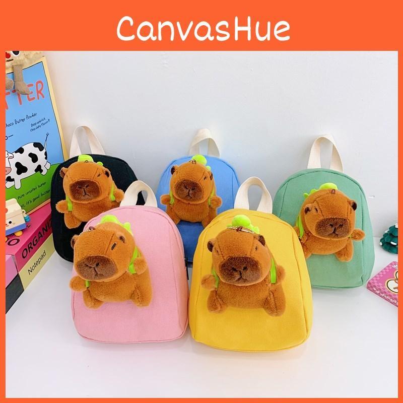 Schoolbag Capybara Childrens Plush Toy Backpack Cartoon Outdoor Backpack Snack