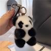 "Adorable Panda Plush Keychain Cute Animal Bag Accessory Holiday Gift"