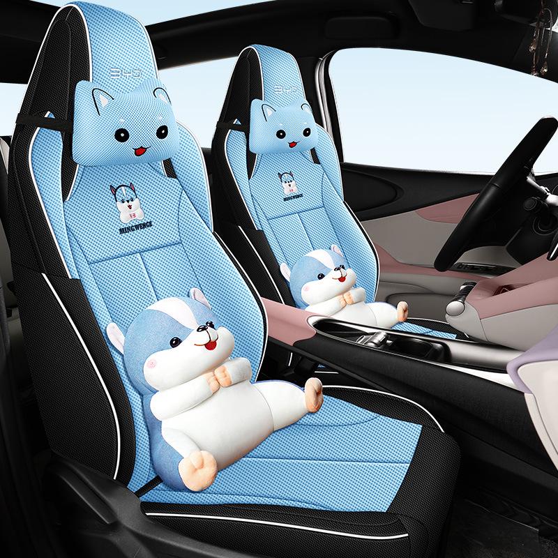 BYD Seagull Potah sedadla s plným pokrytím - Univerzální, Celoroční polštář