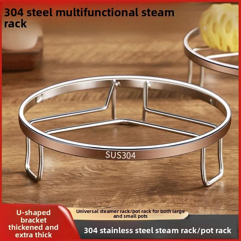 Edelstahl Topfgestell, Dämpfergestell, Topfuntersetzer, Küchenaufbewahrungsregal, Verdickte Wärmeisolierhalterung, Verdicktes Verbrühschutz-Dämpfergestell