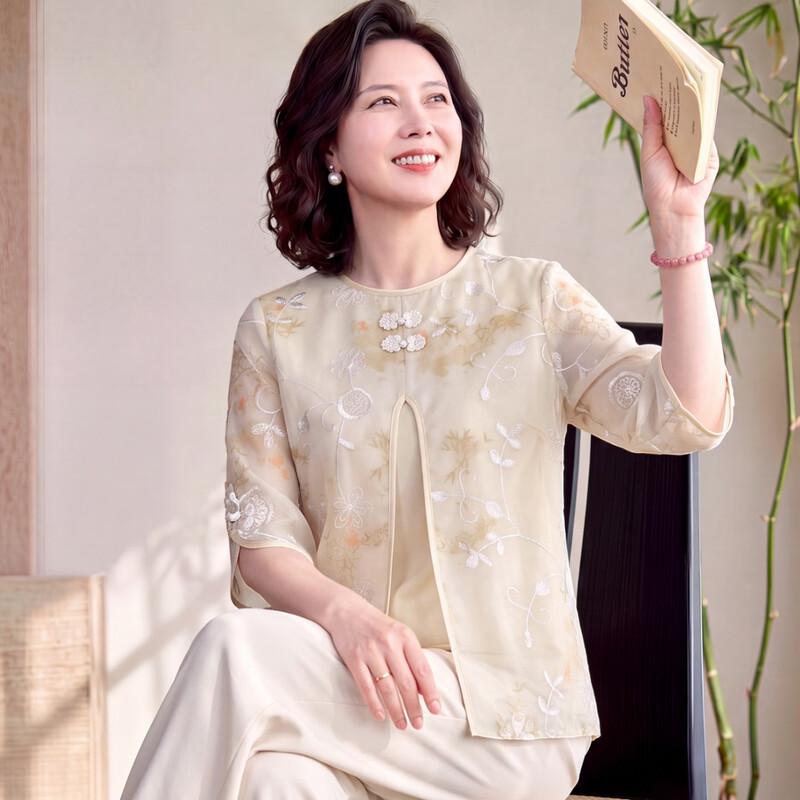 Women's New Chinese Style Embroidered Summer Top