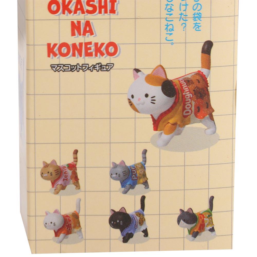 Walking Animal Cat Model Doll Toys PVC Mini Cat Ornaments Cute Snack Cat Figure Toys  Holiday Gift