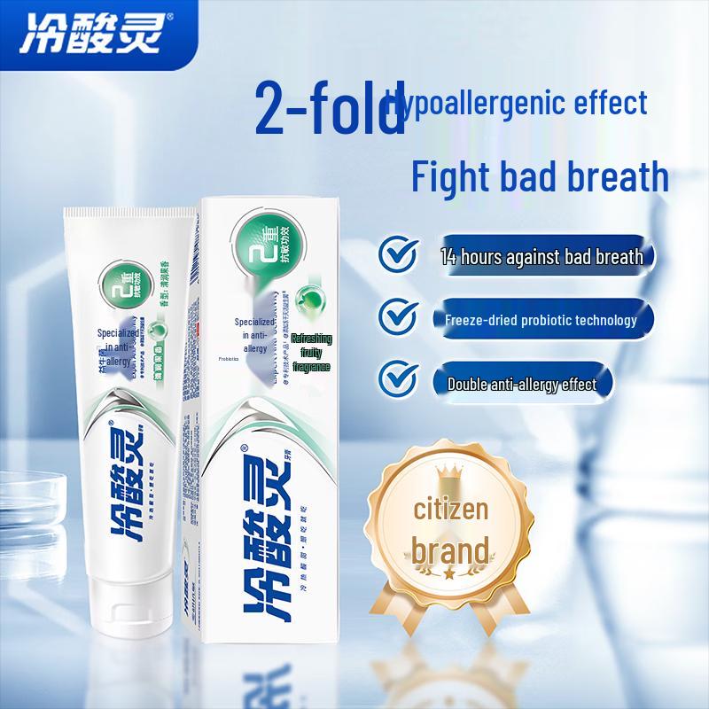 

Lengsuanling Probiotic Anti-Sensitivity Toothpaste
