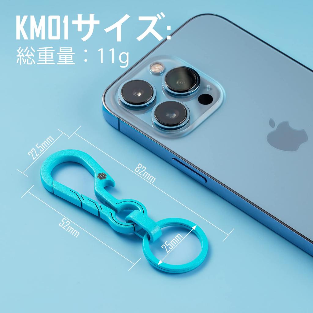 KeyUnity KM01 Titanium Bottle Opener Keychain Fashionable Key Chain Lightweight Bottle Opener + Small