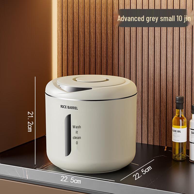 

LISM Sealed Rice & Flour Storage Bin