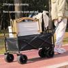 OEING Foldable Portable Camping Wagon with Adjustable Handle
