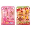 Nourriture Alimentation Pudding Jouet d'Alimentation Simulation Jeu de Rôle Hamburger Pudding Jouet Éducation Précoce Maison de Jeu Japonaise Jouets