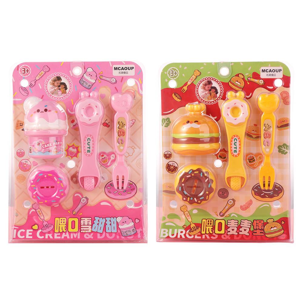 Nourriture Alimentation Pudding Jouet d'Alimentation Simulation Jeu de Rôle Hamburger Pudding Jouet Éducation Précoce Maison de Jeu Japonaise Jouets