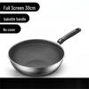 SanJiaoLong 32CM Stainless Steel Non-stick Wok