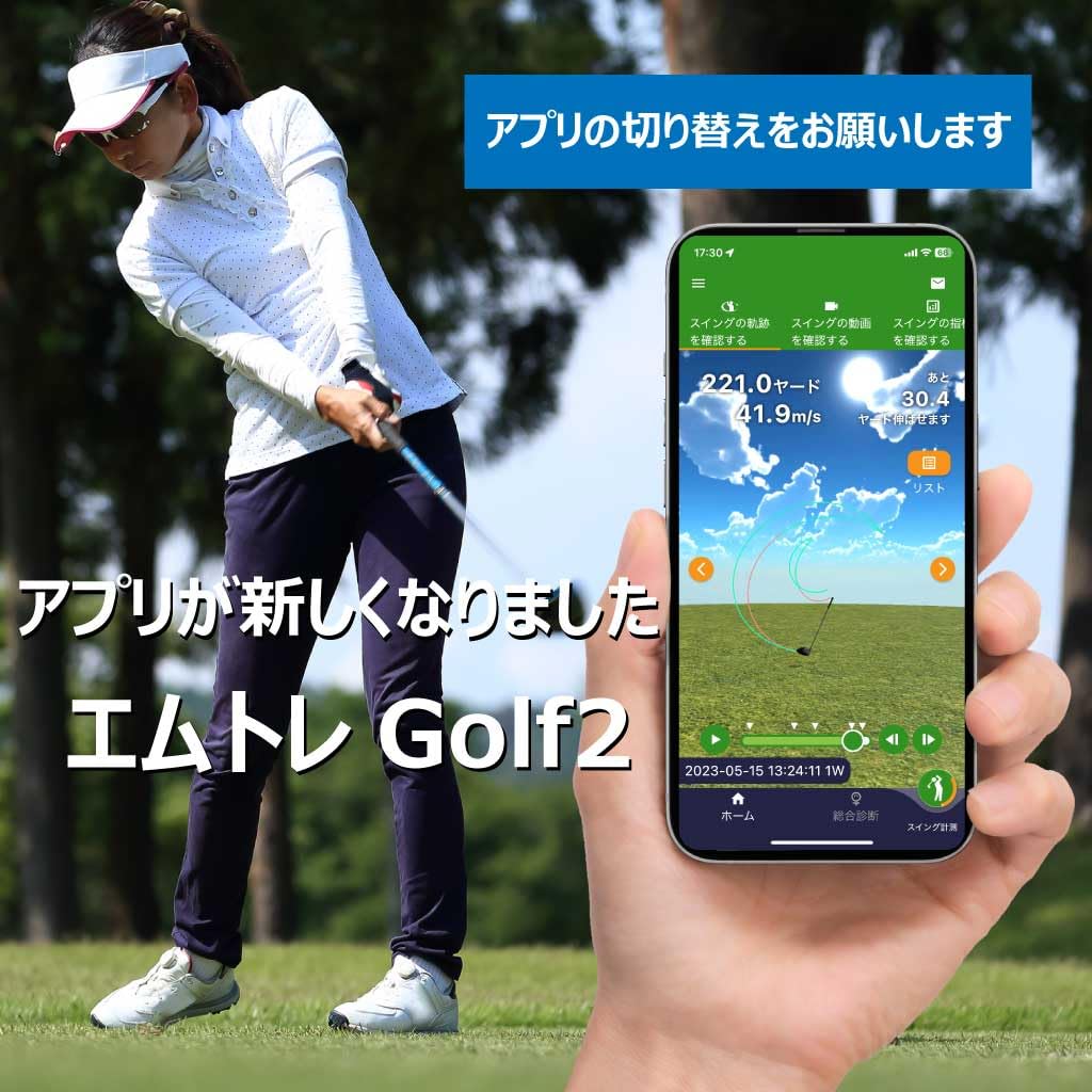 Kinao M-Tracer for Golf MT520G For Golf MT520G Golf Swing Measuring Instrument Golf