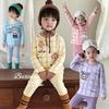 Kids' Autumn/Winter Home Wear Set: Stylish Top & Warm Pajama Bottoms for Boys & Girls