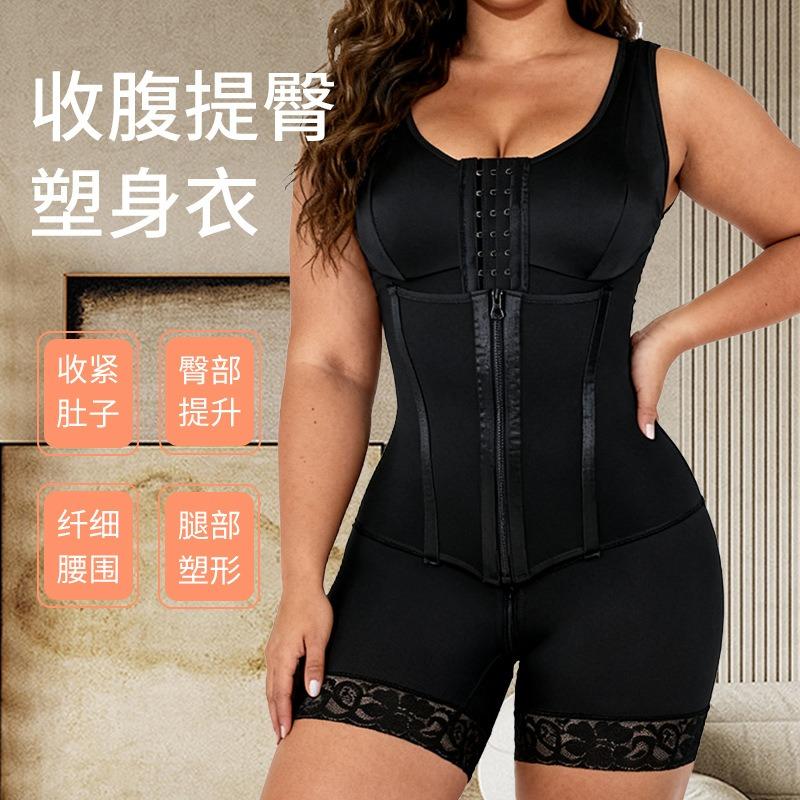Damen Europäischer Stil Netz One-Piece Bodyformer Bauchkontrolle Po-Anhebung Formwäsche