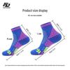 Unisex Terry Bottom Sports Ankle Socks - Pressure Running, Badminton & Cycling Socks