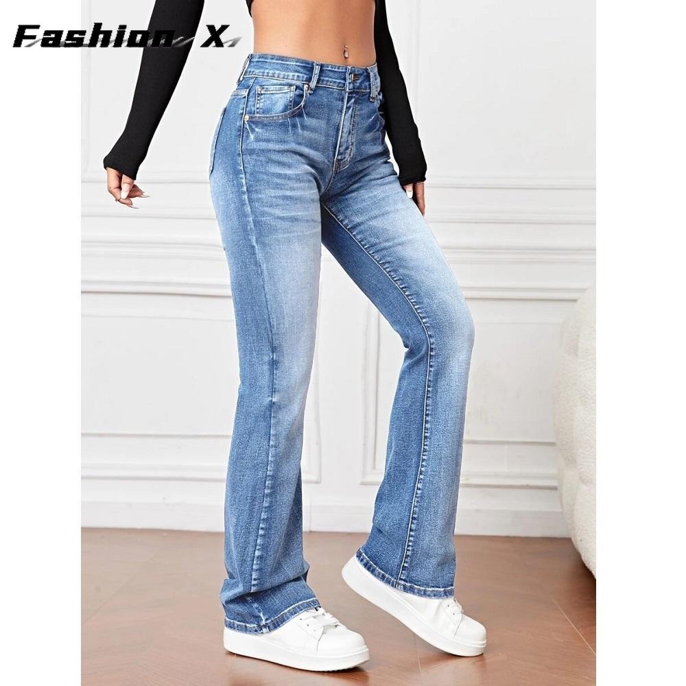Women's Long Casual Denim Trousers Women's Stretch Jeans Straight Legs