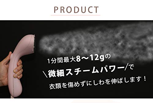 iSTEAMER Clothes Steamer Hanger Steam Iron Hay Fever Prevention 25 Second Time Saving Steam 580g Ultra Light Disinfecting, Deodorizing, IST-BK (Black)