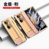 Slim Foldable Phone Case Honor Magic With Full Coverage Shockproof PC Shell Hidden Kickstand Matte Leather Finish